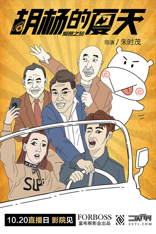 维尔茨堡大学 Design degree certificate